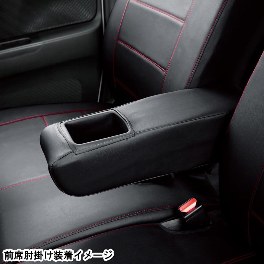 BONFORM シートカバー 軽自動車 ホンダ NBOX N-BOX JF1 JF2 BONFORM シートカバー 軽自動車 ホンダ NBOX N-BOX JF1 JF2