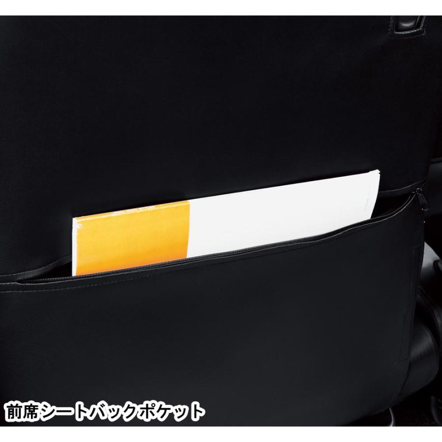 BONFORM（ボンフォーム） シートカバー 軽自動車 ホンダ NBOX N-BOX