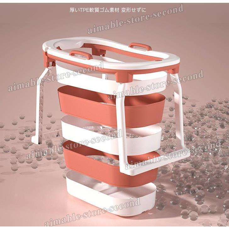 ポータブルバスタブ　折りたたみ　バスタブ　入浴　収納便利　お風呂　家庭用　子供　浴槽　浸漬式　折り畳み式浴槽　風呂バケッツ　バスルーム　SPA　大人　持運び　コンパクト