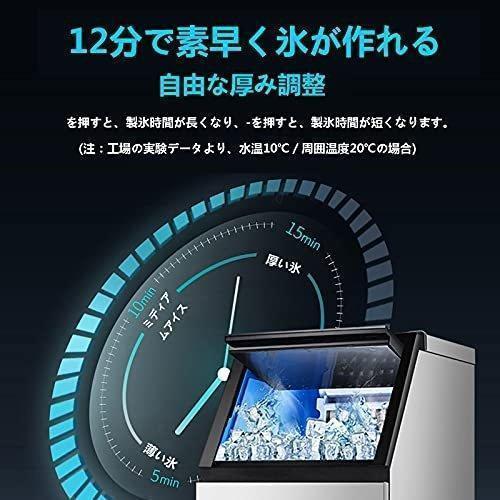 110V業務用製氷機　自動製氷機　空冷式、自立型製氷機　パック拡張製氷機　パーティーギャザリング、レストラン　製氷機　家庭用商業用