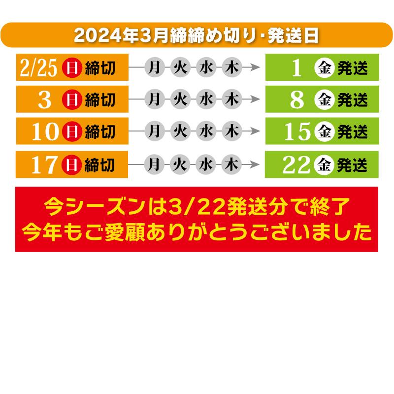 送料無料！仙台名物せり鍋セット_国産鶏と梵天食堂の「命のだし」で仙台名物のせりをお楽しみ！【この季節だけ！】セリ鍋｜bontenshokudo｜10