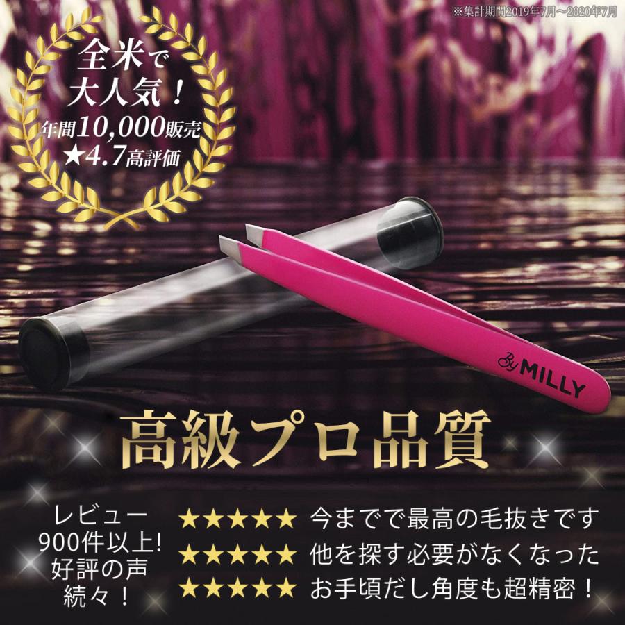 ふでまゆ様 027_l.jpg