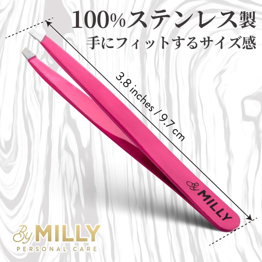 ピンセット 眉毛 トリミング ツール 毛抜き ピンクゴールド 美容 斜め 衛生 毛抜き ByMilly ピンク 斜め角度で精密 100%ステンレス製 プロ職人仕様