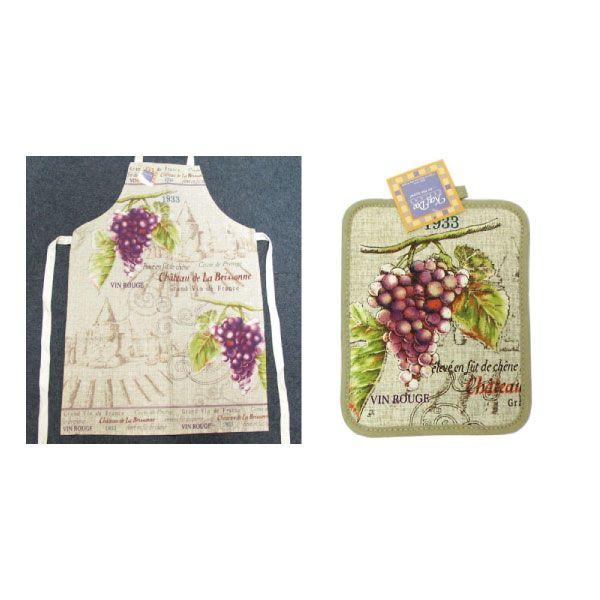 人気のかわいいエプロン おしゃれ エプロンセット Vin De Chateau アメリカ ケイディーデザイン社製 R1131set ブリーズオブニューヨーク 通販 Yahoo ショッピング