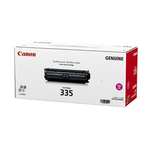 新品 未開封 純正品 Canon CRG-335MAG [マゼンタ] Satera トナーカートリッジ335マゼンタ(純正)CRG-335MAG【代引き不可