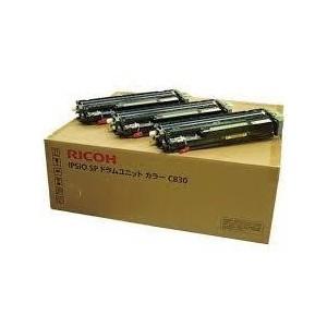 RICOH SP ドラムユニットカラー C830(純正)【代引き不可】