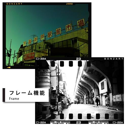 BONZART ZIEGEL（ボンザート ツイーゲル） トイカメラ 1800万画素 | BONZART | 11