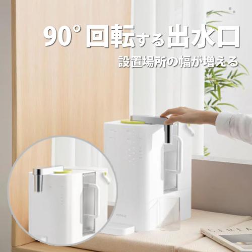 AQUIBEAR ハイブリッド卓上浄水器 (浄水器/浄水ポット/電気 AQUIBEAR ハイブリッド卓上浄水器 (浄水器/浄水ポット/電気