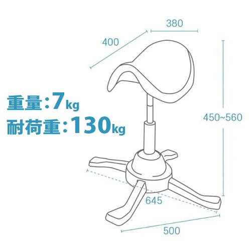 ホースライディングチェア 乗馬スタイル ワーキングチェア 揺れる座面 姿勢強制 正しい姿勢 体幹トレーニング 腰や背骨の負担減  バランスチェア デスクチェア｜bonz｜13