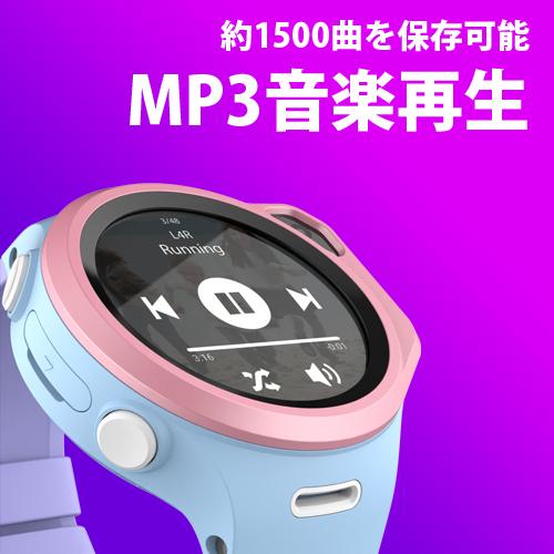 OAXIS myFirst Fone R1S 子供用スマートウォッチ 見守りウォッチ OAXIS myFirst Fone R1S 子供用スマートウォッチ 見守りウォッチ