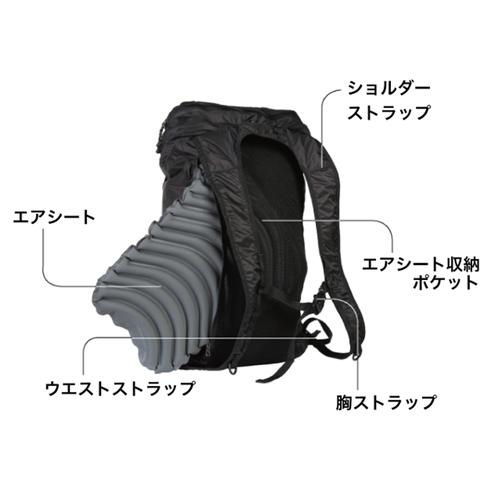 防水 パッカブル バックパック Alta 21 大容量21L 軽量283g 折り畳み 
