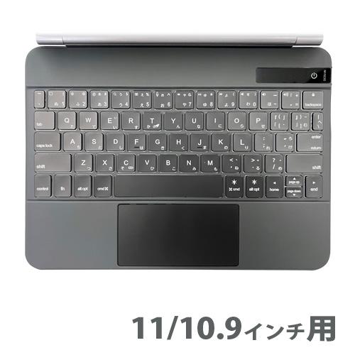 iPad Pro(12.9/11インチ) Air(10.9インチ)用キーボード ケース Gee