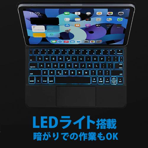 iPad Pro(12.9/11インチ) Air(10.9インチ)用キーボード ケース Gee