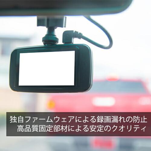 GTS ドライブレコーダー用 マイクロSDカード 16GB 耐久温度100度対応