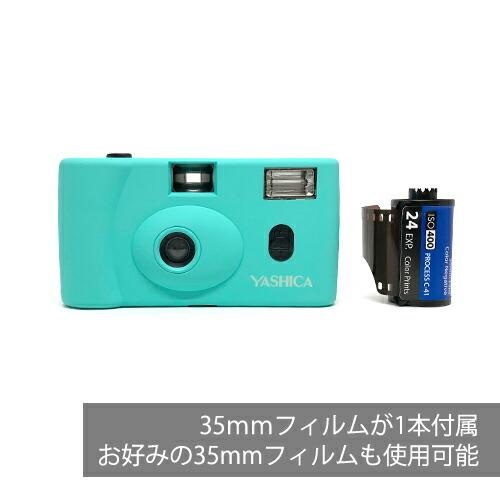 YASHICA MF-1 35mmフィルムカメラ 35mmフィルム1本付属 : BONZ - 通販