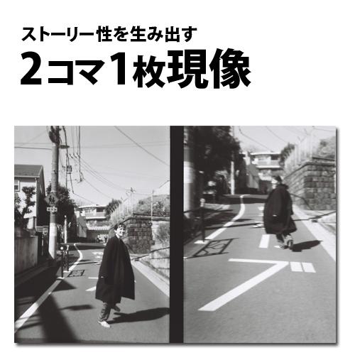 ESCURA snaps 35 HALF ハーフサイズカメラ 35mm 白黒フィルム 付属