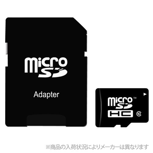 マイクロSDカード 128GB アダプター付き ノーブランド microSDXC class10｜bonz｜02