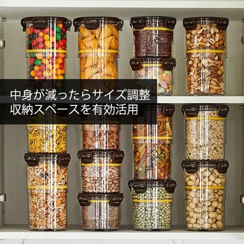 密封保存容器 PUZZLE LOCK パズルロック 高さ調整可能 タッパー