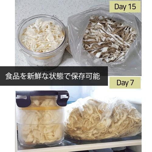 密封保存容器 PUZZLE LOCK パズルロック 高さ調整可能 タッパー