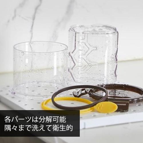 RASタッパー サイズL Amazon｜GC GENICOOK FENGER FEN GE ステンレススチール 食品