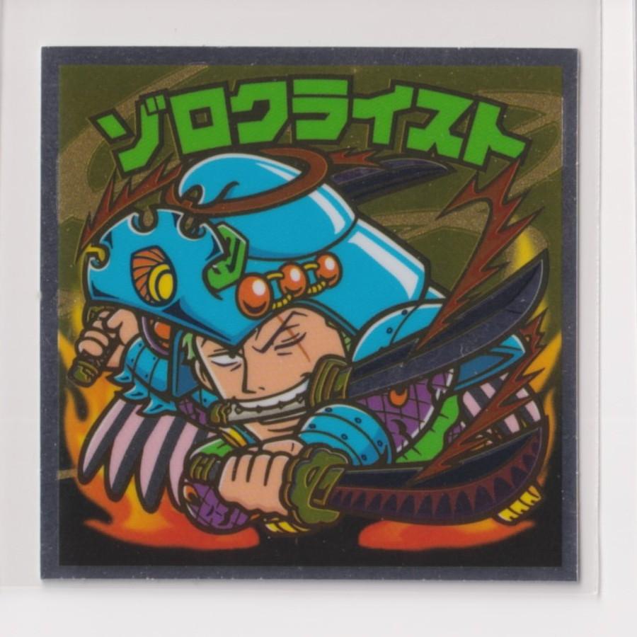 ワンピースマン thアニバーサリー 22 ゾロクライスト Alaw No