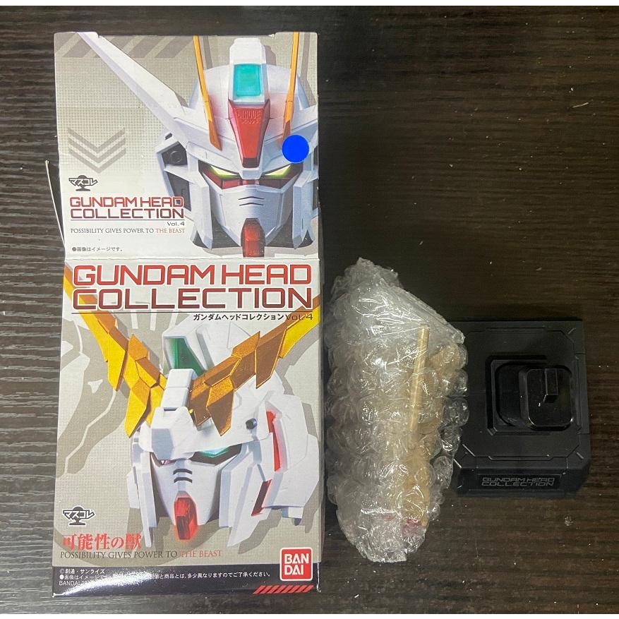 ガンダムヘッドコレクション Vol.4 可能性の獣 NZ−333 αアジール