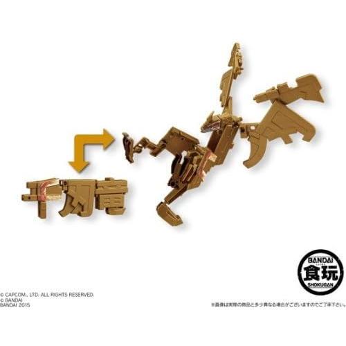 超変換モンスターハンターもじバケる2 1.セルレギオス(千刃竜 