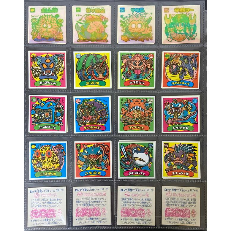 ビックリマン チョコ版 美品 第17弾 3すくみ 全36種コンプ [3子 ビックリマン チョコ版 美品 第17弾 3すくみ 全36種コンプ [3子