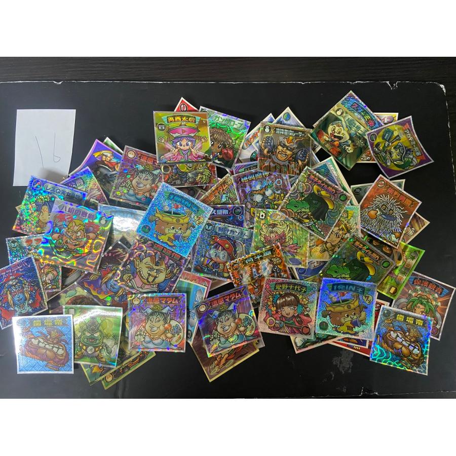 ビックリマン2000 セット 【公式通販】