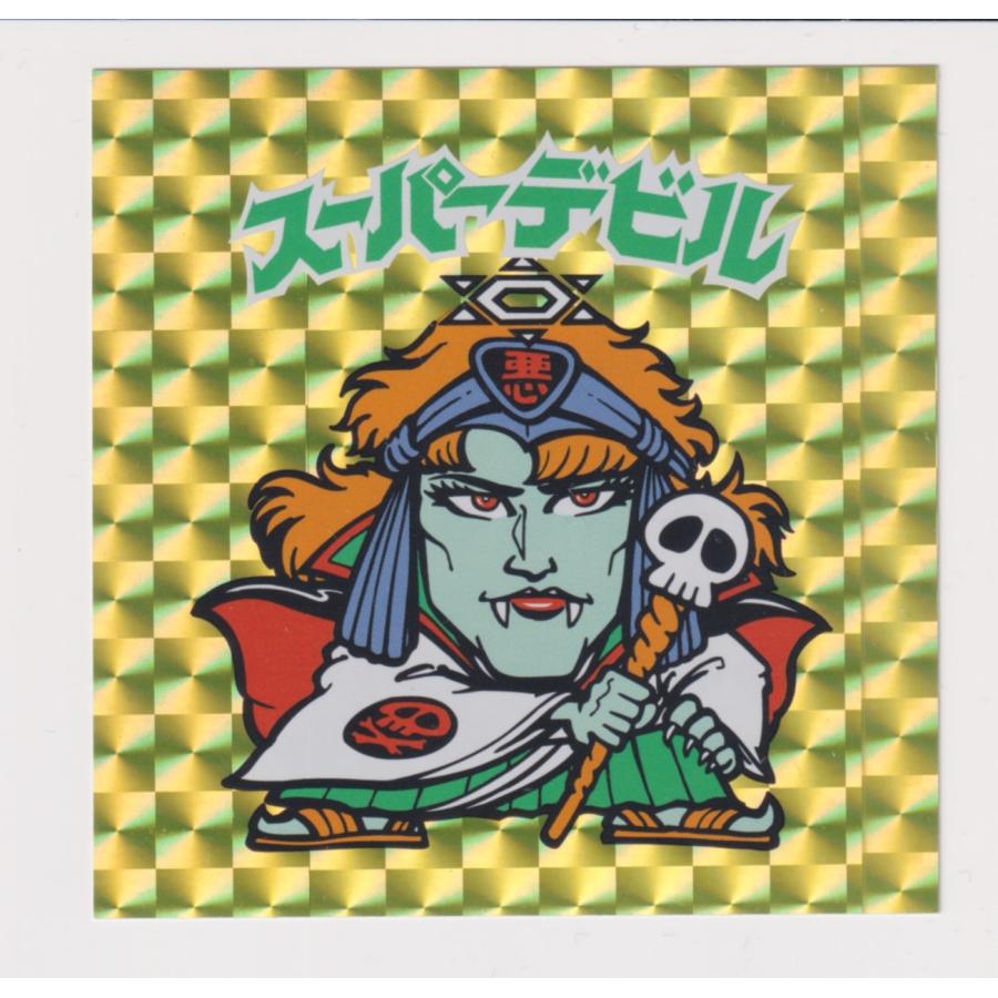 ビックリマン×BREEZE　第1弾　7cmBIGシール　スーパーデビル | 