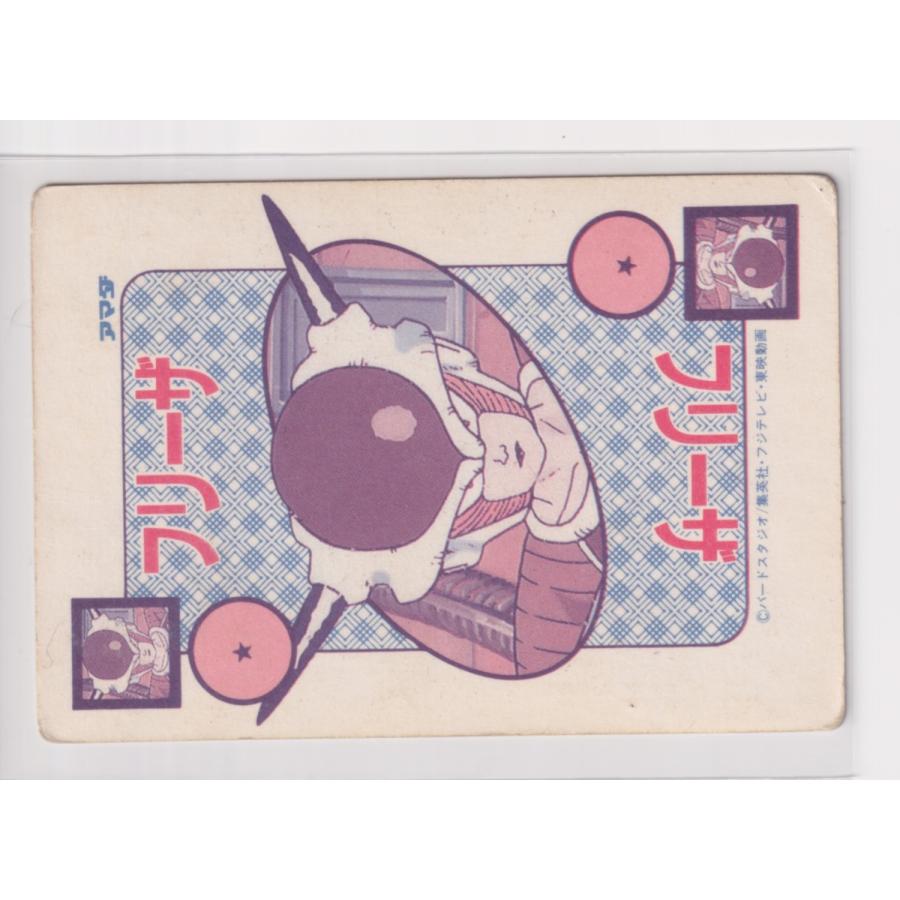 【アマダ】ppカード ドラゴンボール423 二対ニ アマダ ドラゴンボール PPカード 423 二対二 厚紙タイプ ［3子05