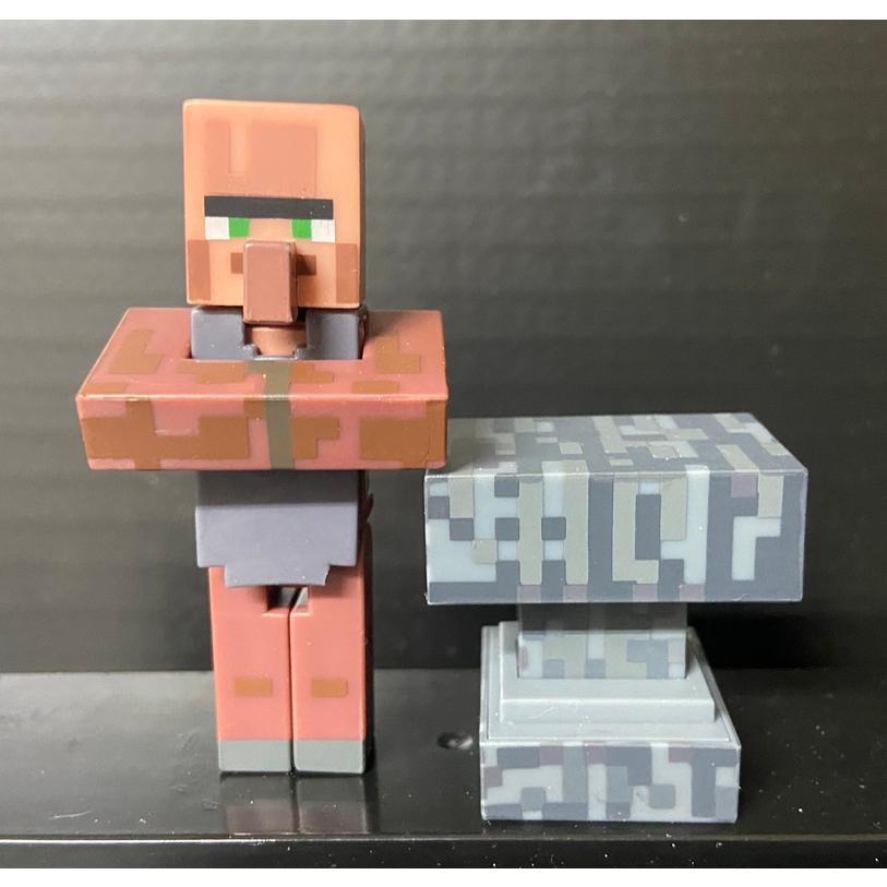 マインクラフト アクションフィギュア 村人 : collect place 凡神帝