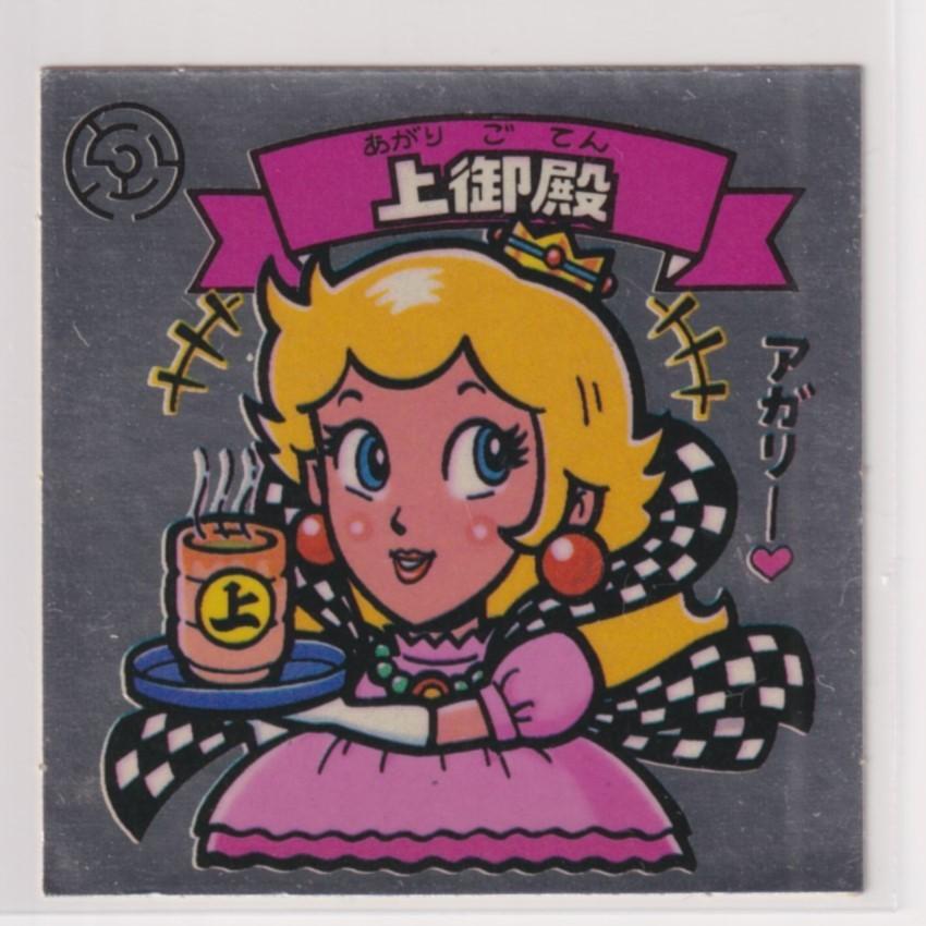 ビックリマン チョコ版 極美品 第07弾 天使 075 上御殿 （画像あり 