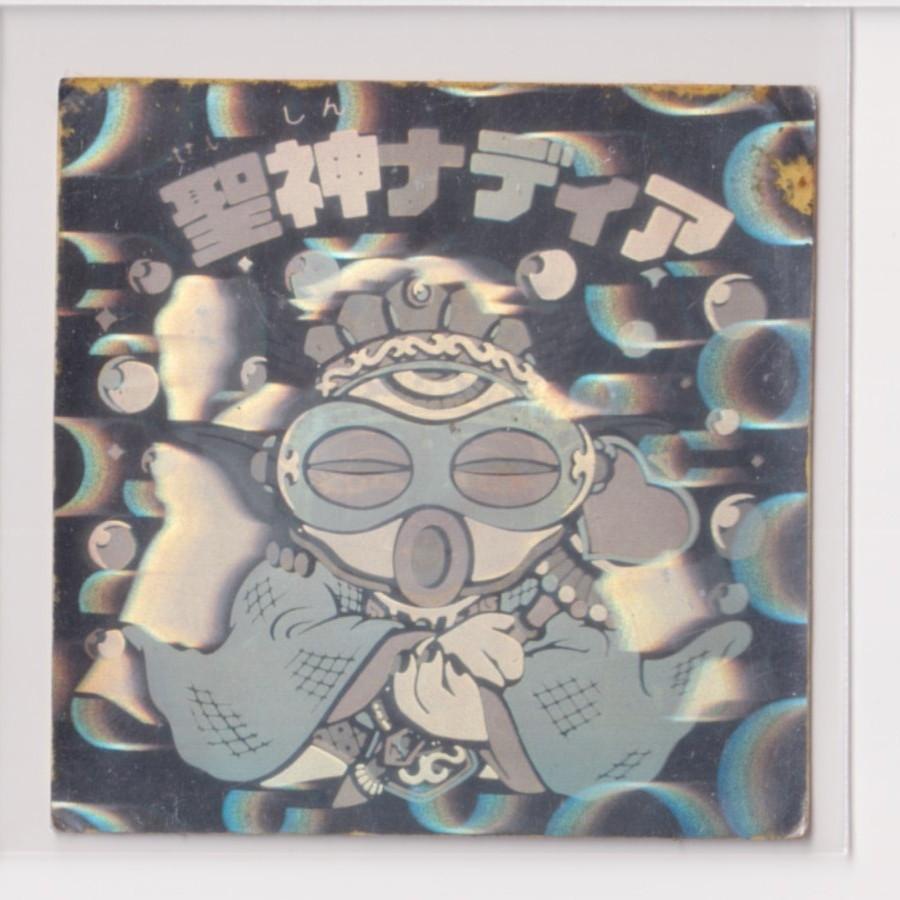 ビックリマン チョコ版　並品　 第14弾 ヘッド 01 聖神ナディア　（画像あり）　『3子06』 | 