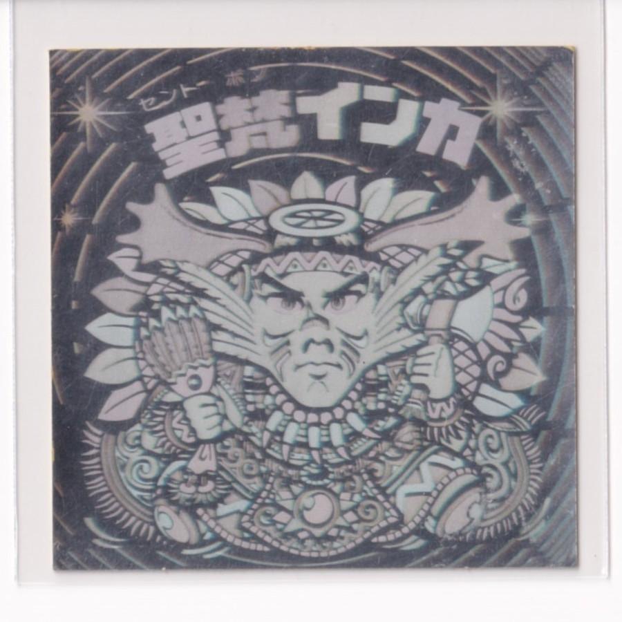 ビックリマン チョコ版　並品　 第14弾 ヘッド 04 聖梵インカ　（画像あり）　　《3子11》 | 