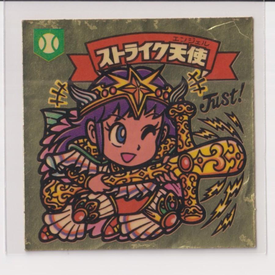 ビックリマン チョコ版　並品　 第14弾 天使 159 ストライク天使　（画像あり） | 