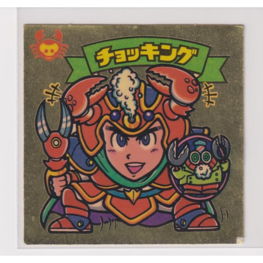 ビックリマン チョコ版　並品　 第14弾 天使 163 チョッキング　（画像あり） | 