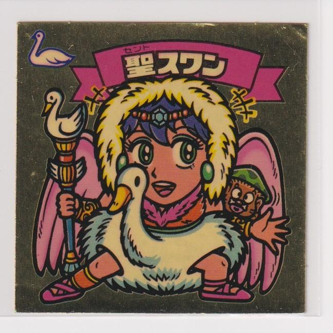 ビックリマン チョコ版　並品　 第14弾 天使 168 聖スワン　（画像あり） | 