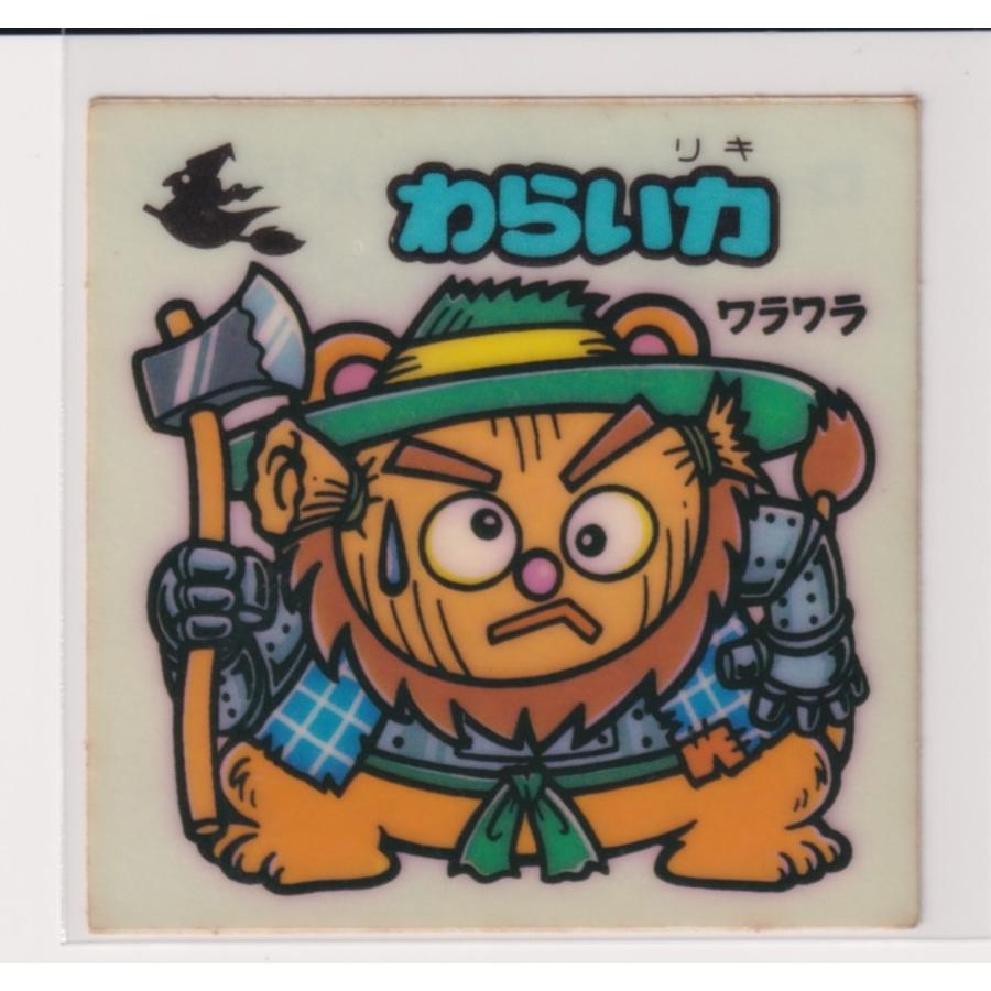 ビックリマン チョコ版　並品　 第14弾 お守り 166 わらい力　（画像あり） | 