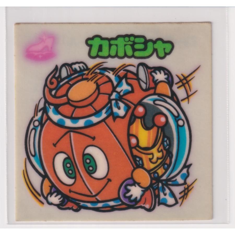 ビックリマン チョコ版　並品　 第14弾 お守り 167 カボシャ　（画像あり） g | 