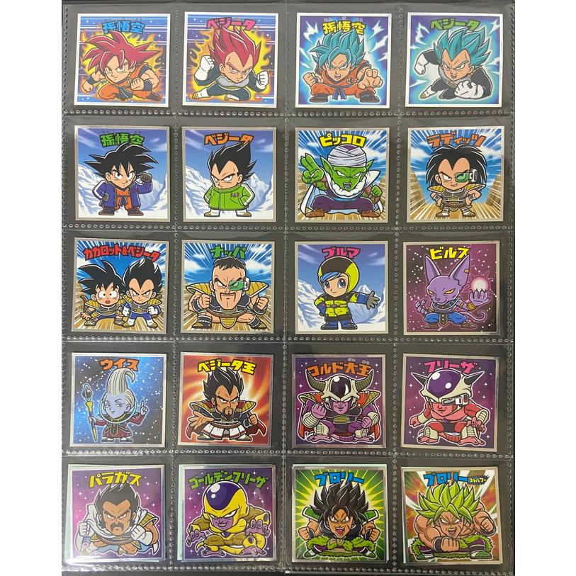 ドラゴンボールマンチョコ超 シール全24種フルコンプセット ［3子03 