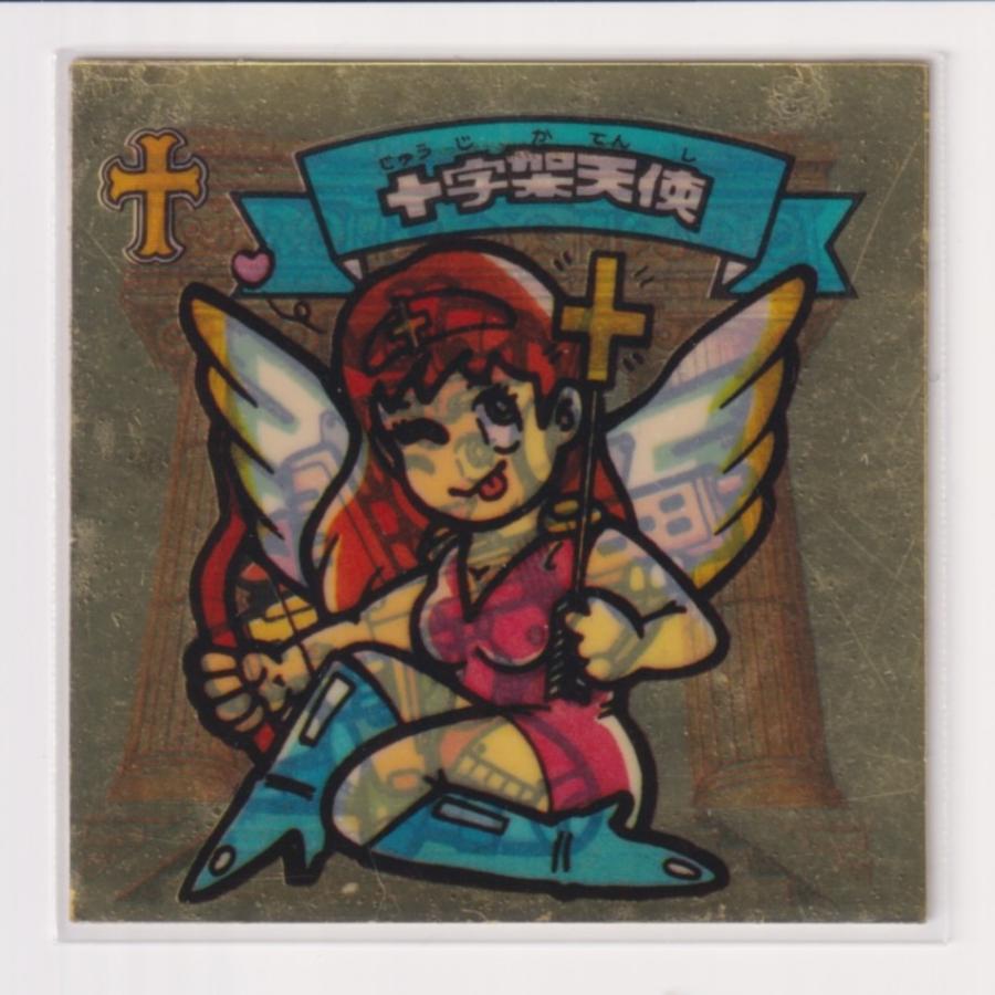 スーパービックリマン 第1弾 05 天使 十字架天使 （画像あり） k 