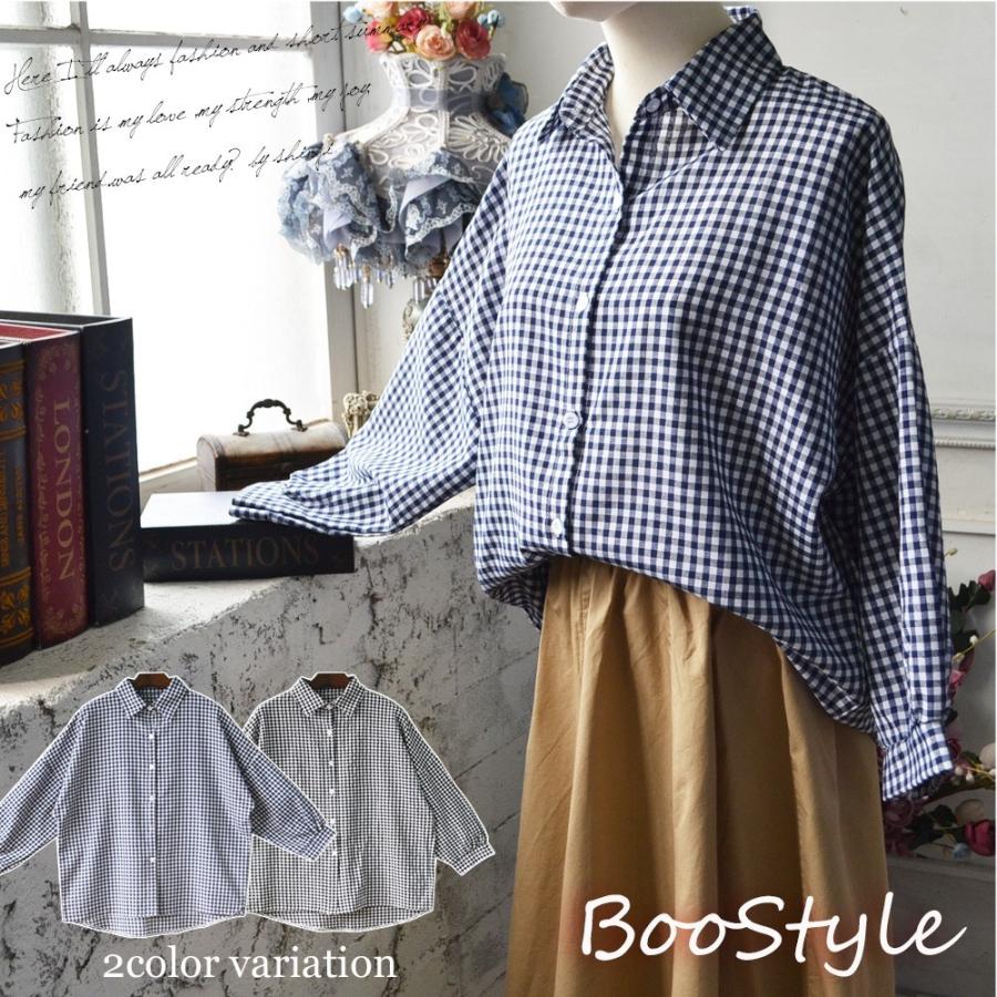 送料無料 チェックシャツ ブラウス 長袖 レディース シンプル ゆったり トップス 体型カバー 大人 可愛い おしゃれ カジュアル レディース B1002 B1002 Booboo Collection 通販 Yahoo ショッピング