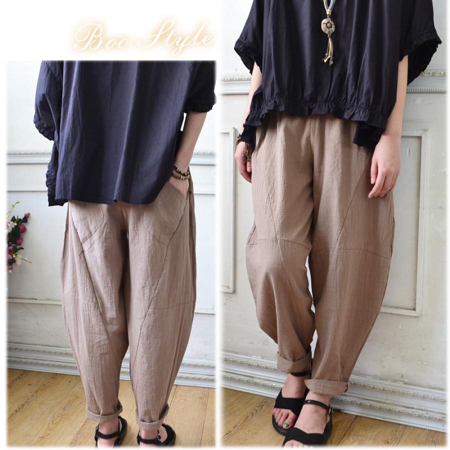 送料無料 麻混パンツ レディース パンツ 綿麻 リネン混 ゆったり サルエルパンツ リラックス ロング丈 ウエストゴム ダボダボ ボトムス B5003 B5003 Booboo Collection 通販 Yahoo ショッピング