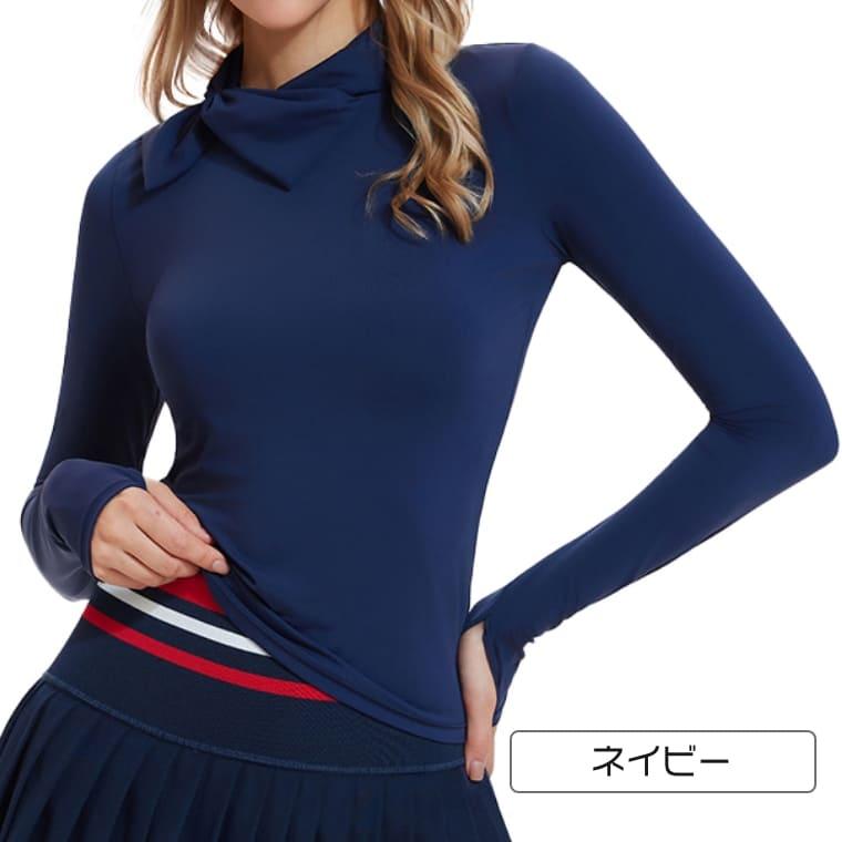 レディース ゴルフウェア 長袖 Tシャツ ハイネック リボン 結び 速乾