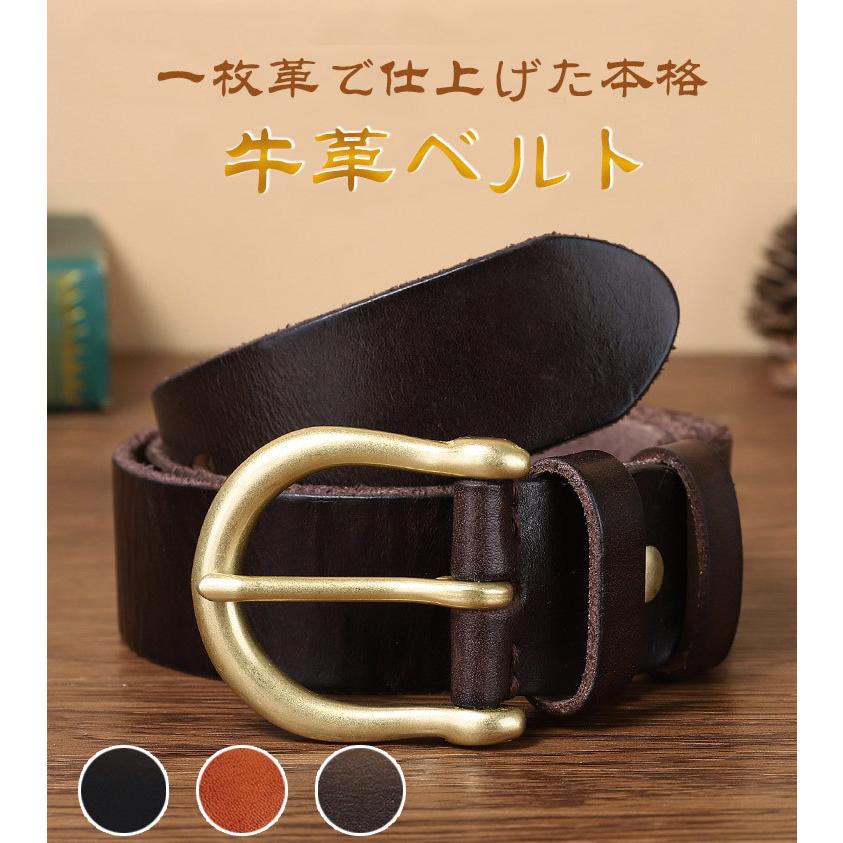 ベルト メンズ ロックベルト belt 本革 カジュアル ビジネス おしゃれ 個性的 黄銅 バックル レザーベルト 牛革 紳士 ロング 調整 ギフト  プレゼントcp0024 : cp0024 : BOOBOO COLLECTION - 通販 - Yahoo!ショッピング