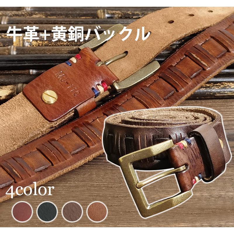 ベルト メンズ ロックベルト belt 本革 カジュアル 個性的 おしゃれ ヴィンテージ風 黄銅 バックル レザーベルト 牛革 紳士 ロング ギフト  プレゼントcp0036 : cp0036 : BOOBOO COLLECTION - 通販 - Yahoo!ショッピング