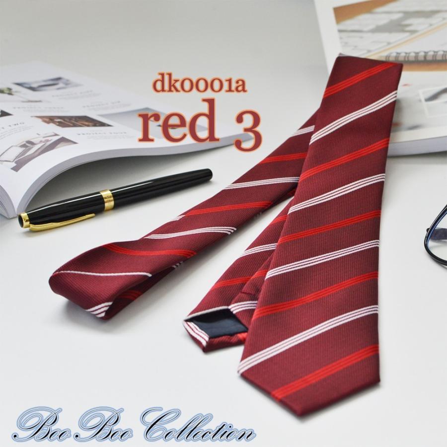 ネクタイ 男女兼用 スクールネクタイ 男子 女子 高校生 学生服 中学dk0001a Dk0001a Booboo Collection 通販 Yahoo ショッピング