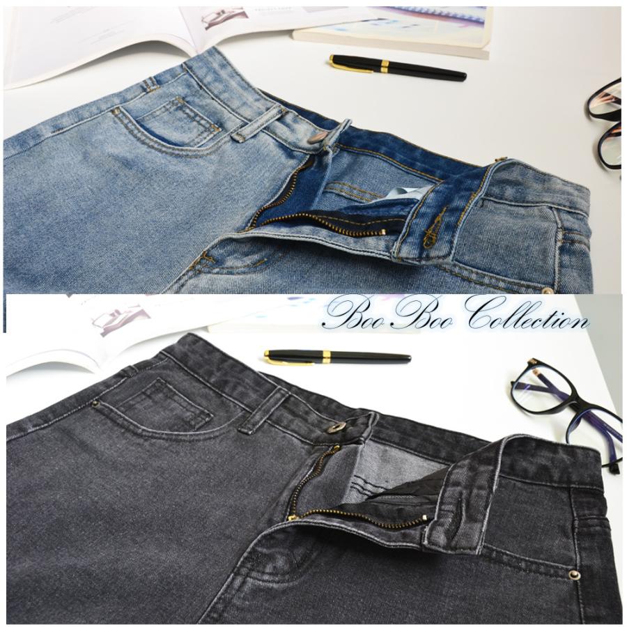 送料無料 デニム ジーンズ メンズ パンツ ストレート おしゃれ カジュアル 大きいサイズ ダボダボ Dk0021 Dk0021 Booboo Collection 通販 Yahoo ショッピング