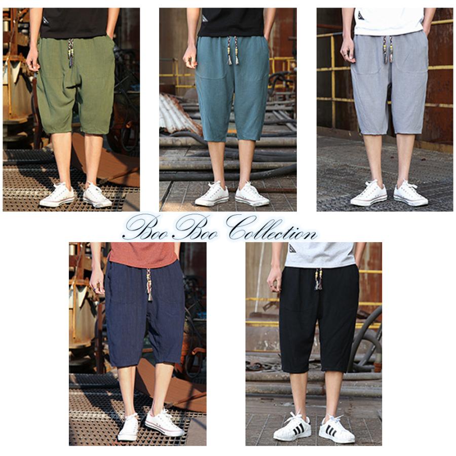 サルエルパンツ メンズ ボトムス 七分丈 麻混 綿麻ワイドパンツ